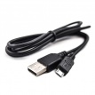 Câble Micro USB 1M - Eleaf
