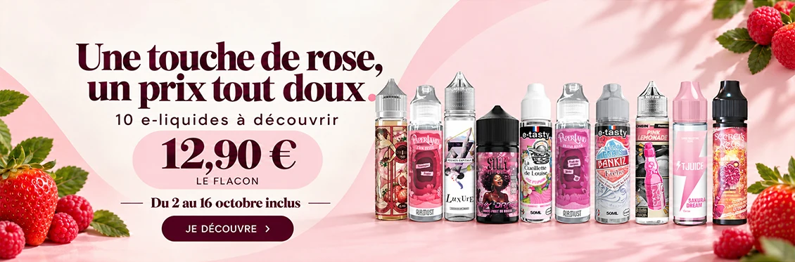 Promo